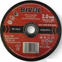 Отрезной диск Bivol BVL4118020