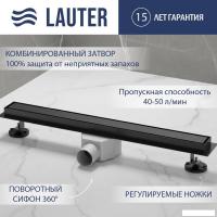 Трап/канал Lauter 210362-1-QGMB 600x55 (черный матовый)