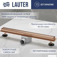 Трап/канал Lauter 210374-1-QGRG 700x55 (розовое золото)
