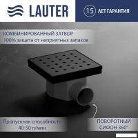 Трап/канал Lauter 214001-K2MB 150x150 (черный матовый)