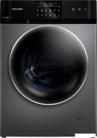 Стирально-сушильная машина Yoshiro YWD-F107B26