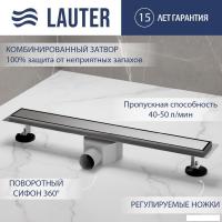 Трап/канал Lauter 2120161-QGH 600x70 (хром)