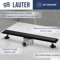 Трап/канал Lauter 2120662-QGMB 600x70 (черный матовый)