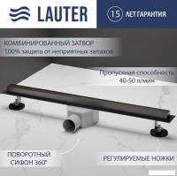Трап/канал Lauter 210S385-GGM 800x31 (оружейная сталь)