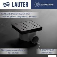 Трап/канал Lauter 214001-K5GM 150x150 (оружейная сталь)