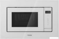 Микроволновая печь YOUQ YQMB 72009EEPO1F WH