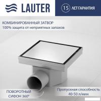 Трап/канал Lauter 214001-G1H 150x150 (хром)