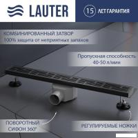 Трап/канал Lauter 2120665-LGM 600x70 (оружейная сталь)