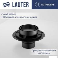Трап/канал Lauter 21U035GM (оружейная сталь)