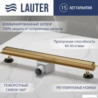 Трап/канал Lauter 210383-1-QGG 800x55 (золото)