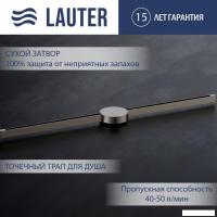 Трап/канал Lauter 210105GM 1500x15 (оружейная сталь)