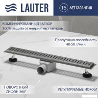 Трап/канал Lauter 2120181-C1H 800x70 (хром)