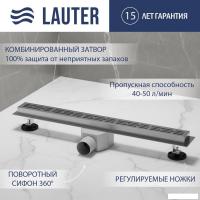 Трап/канал Lauter 210301-1-LH 1000x55 (хром)