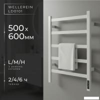 Полотенцесушитель Wellerein LD0101 (50x60, белый)