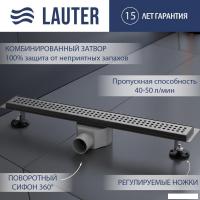 Трап/канал Lauter 2120165-KGM 600x70 (оружейная сталь)