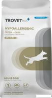 Сухой корм для собак Trovet Plus Adult Dog Hypoallergenic Fresh Horse (3кг)