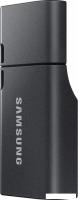 USB Flash Samsung USB Type-C 512GB (серый)