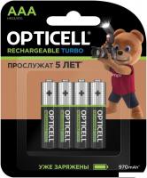 Аккумулятор Opticell Turbo Rechargeable AAA (4 шт)