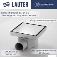 Трап/канал Lauter 214006-G1H 150x150 (хром)