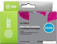 Картридж CACTUS CS-CN055 (аналог HP CN055AE)
