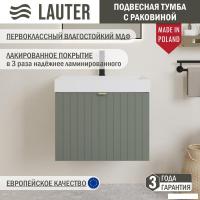 Lauter Тумба с умывальником Melisa 60 (серо-зеленый п/мат/искусственный мрамор)