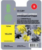 Картридж CACTUS CS-CLI8Y (аналог Canon CLI-8 Yellow)