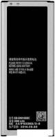 Аккумулятор для телефона Копия Samsung Galaxy Note 4 Duos [EB-BN916BBC]