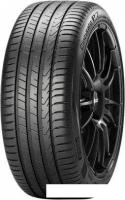 Летние шины Pirelli Cinturato P7 P7C2 215/50R17 95V