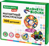 Магнитный конструктор BRAUBERG Kids Magnetic Blocks 665720