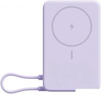 Внешний аккумулятор Xiaomi Magnetic Power Bank with Built-in Stand WPB1007Z 10000mAh (сиреневый, меж