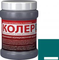 Колеровочная краска VGT ВД-АК-1180 2012 0.25 кг (бирюзовый)