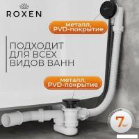 Сифон Roxen R70A-B
