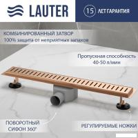 Трап/канал Lauter 2120174-C1RG 700x70 (розовое золото)
