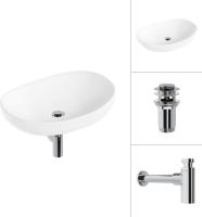 Умывальник Lauter 21502 + клапан 21190CH + сифон 21635CH (хром)
