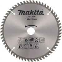 Пильный диск Makita D-81206