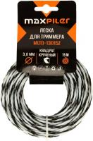 Леска для триммера MaxPiler MLTD-13015Z