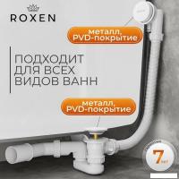 Сифон Roxen R70A-W