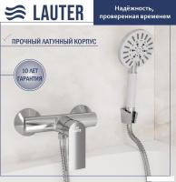 Смеситель Lauter Reef 21СК9678C с лейкой Nevada 21S10146