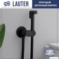 Гигиенический душ Lauter Neo 21LT0472BM