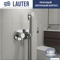 Гигиенический душ Lauter Mist 21TZ221CH