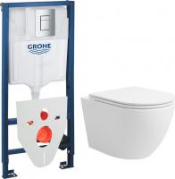 Унитаз подвесной Lauter Vortex 2110830+GROHE Rapid SL 38772001+37131000 с кнопкой (прямоугольная, хр