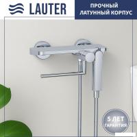 Гигиенический душ Lauter Sleek 21LT9505CH