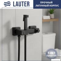Гигиенический душ Lauter Glow 21LT0222BM