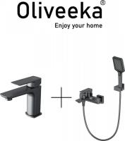Комплект смесителей Oliveeka OL-639003A+139003-BGM (матовый оружейный металл)