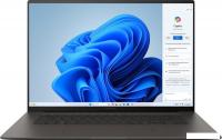 Ноутбук ASUS Zenbook S14 OLED UX5406AA-SW046W