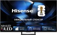 MiniLED телевизор Hisense 55U7S