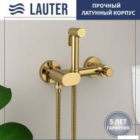 Гигиенический душ Lauter Sano 21LT1294GL