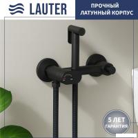 Гигиенический душ Lauter Sano 21LT1292BM