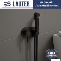 Гигиенический душ Lauter Mist 21TZ222MB