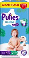 Подгузники Pufies Sensitive Extra Large 13+ кг (62 шт)